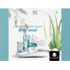 EVA COSMETICS — ALOE EVA HAIR MASK POUCH WITH ALOE VERA & YOGHURT PROTEINS 250 GM EVA COSMETICS — ALOE EVA HAIR MASK POUCH WITH ALOE VERA & YOGHURT PROTEINS 250 GM